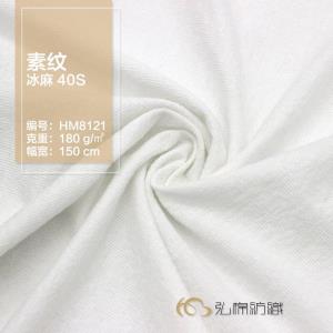 HM8121【现货】素纹冰麻 T恤上衣日系棉风