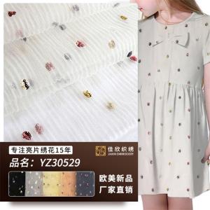 连衣裙童装婚纱舞台服女装亮片绣花布料