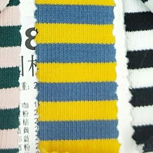 针织色织条韩国棉