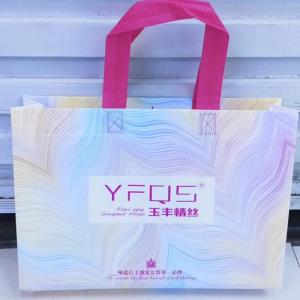 YFQS手提袋