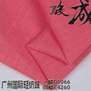 亚麻棉平纹面料 本档主营:亚麻,苎麻,麻棉,天丝麻,丝麻,锦麻,色织麻,砂洗麻,数码印花麻，皱麻,灯芯绒,牛仔,黄麻,仿麻等服装麻布面料,时尚面料,工艺面料,手袋面料,沙发面料。并免费提供色卡,欢迎各位客商前来参观选购!