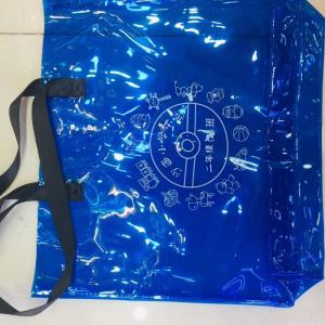 蓝光PVC袋