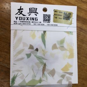 人棉人丝