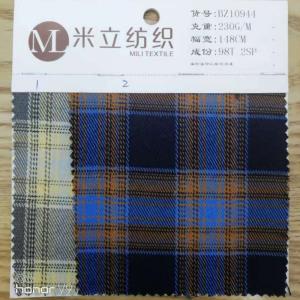 米立纺织毛纺面料98T2SP