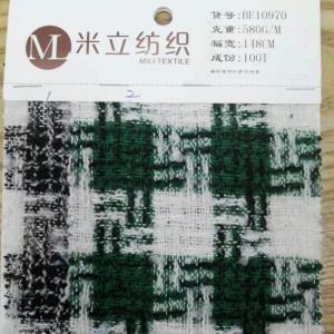 米立纺织毛纺面料100T