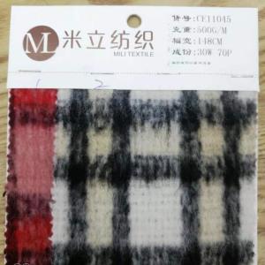米立纺织毛纺面料30W70P