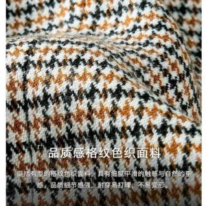 韩国进口面料色织千鸟格混纺布料西装套装现货