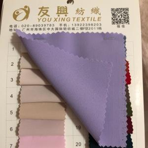 梭织
