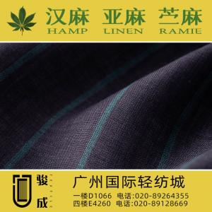 纯亚麻色织面料 2022特别推荐 本档主营:玫瑰纤维,亚麻,汉麻,苎麻,麻棉,天丝麻,丝麻,锦麻,色织麻,砂洗麻,数码印花麻，皱麻,灯芯绒,牛仔,黄麻,仿麻等服装麻布面料,时尚面料,工艺面料,手袋面料,沙发面料。并免费提供色卡,欢迎各位客商前来参观选购!