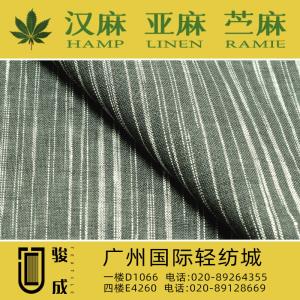 纯亚麻色织面料 2022特别推荐 本档主营:玫瑰纤维,亚麻,汉麻,苎麻,麻棉,天丝麻,丝麻,锦麻,色织麻,砂洗麻,数码印花麻，皱麻,灯芯绒,牛仔,黄麻,仿麻等服装麻布面料,时尚面料,工艺面料,手袋面料,沙发面料。并免费提供色卡,欢迎各位客商前来参观选购!
