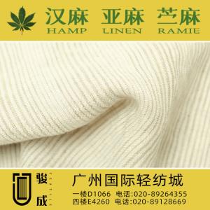 纯亚麻色织面料 2022特别推荐 本档主营:玫瑰纤维,亚麻,汉麻,苎麻,麻棉,天丝麻,丝麻,锦麻,色织麻,砂洗麻,数码印花麻，皱麻,灯芯绒,牛仔,黄麻,仿麻等服装麻布面料,时尚面料,工艺面料,手袋面料,沙发面料。并免费提供色卡,欢迎各位客商前来参观选购!