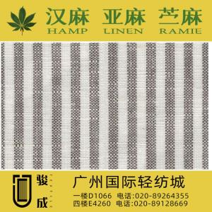 麻棉色织面料 2022特别推荐 本档主营:玫瑰纤维,亚麻,汉麻,苎麻,麻棉,天丝麻,丝麻,锦麻,色织麻,砂洗麻,数码印花麻，皱麻,灯芯绒,牛仔,黄麻,仿麻等服装麻布面料,时尚面料,工艺面料,手袋面料,沙发面料。并免费提供色卡,欢迎各位客商前来参观选购!