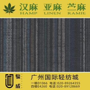 麻棉色织面料 2022特别推荐 本档主营:玫瑰纤维,亚麻,汉麻,苎麻,麻棉,天丝麻,丝麻,锦麻,色织麻,砂洗麻,数码印花麻，皱麻,灯芯绒,牛仔,黄麻,仿麻等服装麻布面料,时尚面料,工艺面料,手袋面料,沙发面料。并免费提供色卡,欢迎各位客商前来参观选购!