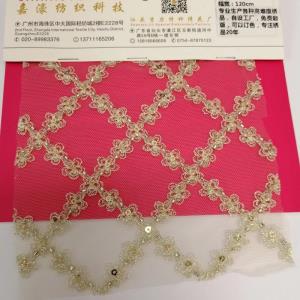 金线珠片钉珠绣花蕾丝布 120cm宽