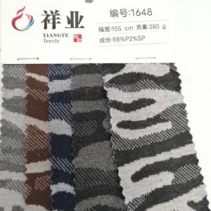 针织混纺迷彩料 97%P 2%SP 155cm宽