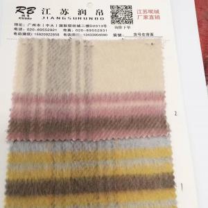 梭织羊毛混纺格子拉毛呢料 10%W 90%P 150cm宽