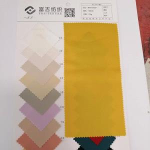 梭织混纺缎纹料 95%T 5%SP  150cm宽