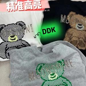 DDK原创发光烫图烫画