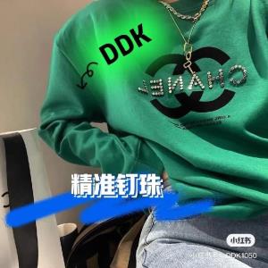 DDK原创发光烫图烫画