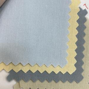 平砂洗