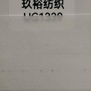 玖裕松紧带