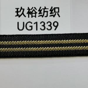 玖裕松紧带