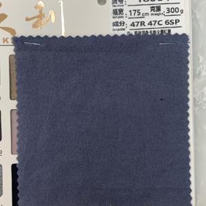 超柔打底