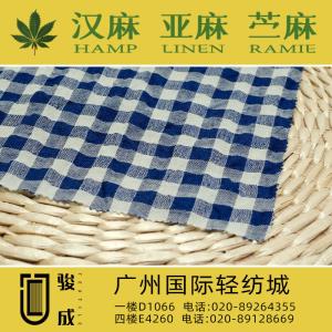 亚麻棉色织面料 现货供应2023特别推荐 本档主营:玫瑰纤维,亚麻,汉麻,苎麻,麻棉,天丝麻,丝麻,锦麻,色织麻,砂洗麻,数码印花麻，皱麻,灯芯绒,牛仔,黄麻,仿麻等服装麻布面料,时尚面料,工艺面料,手袋面料,沙发面料。并免费提供色卡,欢迎各位客商前来参观选购! 咨询热线：020-89264355 ， 020-89128669