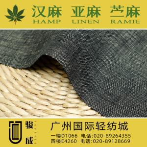 纯亚麻色织面料 现货供应2023特别推荐 本档主营:玫瑰纤维,亚麻,汉麻,苎麻,麻棉,天丝麻,丝麻,锦麻,色织麻,砂洗麻,数码印花麻，皱麻,灯芯绒,牛仔,黄麻,仿麻等服装麻布面料,时尚面料,工艺面料,手袋面料,沙发面料。并免费提供色卡,欢迎各位客商前来参观选购! 咨询热线：020-89264355 ， 020-89128669	1