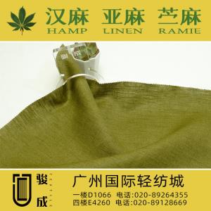 纯亚麻色纺面料 现货供应2023特别推荐 本档主营:玫瑰纤维,亚麻,汉麻,苎麻,麻棉,天丝麻,丝麻,锦麻,色织麻,砂洗麻,数码印花麻，皱麻,灯芯绒,牛仔,黄麻,仿麻等服装麻布面料,时尚面料,工艺面料,手袋面料,沙发面料。并免费提供色卡,欢迎各位客商前来参观选购! 咨询热线：020-89264355 ， 020-89128669