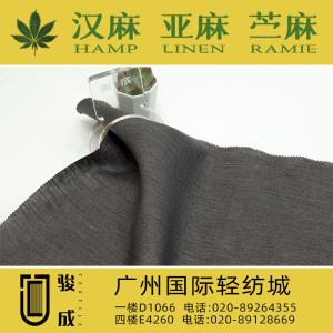 纯亚麻色纺面料 现货供应2023特别推荐 本档主营:玫瑰纤维,亚麻,汉麻,苎麻,麻棉,天丝麻,丝麻,锦麻,色织麻,砂洗麻,数码印花麻，皱麻,灯芯绒,牛仔,黄麻,仿麻等服装麻布面料,时尚面料,工艺面料,手袋面料,沙发面料。并免费提供色卡,欢迎各位客商前来参观选购! 咨询热线：020-89264355 ， 020-89128669
