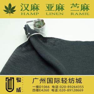 纯亚麻色纺面料 现货供应2023特别推荐 本档主营:玫瑰纤维,亚麻,汉麻,苎麻,麻棉,天丝麻,丝麻,锦麻,色织麻,砂洗麻,数码印花麻，皱麻,灯芯绒,牛仔,黄麻,仿麻等服装麻布面料,时尚面料,工艺面料,手袋面料,沙发面料。并免费提供色卡,欢迎各位客商前来参观选购! 咨询热线：020-89264355 ， 020-89128669