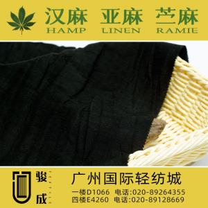 天丝麻炒色皱布 现货供应2023特别推荐 本档主营:玫瑰纤维,亚麻,汉麻,苎麻,麻棉,天丝麻,丝麻,锦麻,色织麻,砂洗麻,数码印花麻，皱麻,灯芯绒,牛仔,黄麻,仿麻等服装麻布面料,时尚面料,工艺面料,手袋面料,沙发面料。并免费提供色卡,欢迎各位客商前来参观选购! 咨询热线：020-89264355 ， 020-89128669