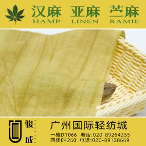 天丝麻炒色皱布 现货供应2023特别推荐 本档主营:玫瑰纤维,亚麻,汉麻,苎麻,麻棉,天丝麻,丝麻,锦麻,色织麻,砂洗麻,数码印花麻，皱麻,灯芯绒,牛仔,黄麻,仿麻等服装麻布面料,时尚面料,工艺面料,手袋面料,沙发面料。并免费提供色卡,欢迎各位客商前来参观选购! 咨询热线：020-89264355 ， 020-89128669