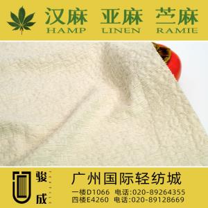 麻棉提花面料 现货供应2023特别推荐 本档主营:玫瑰纤维,亚麻,汉麻,苎麻,麻棉,天丝麻,丝麻,锦麻,色织麻,砂洗麻,数码印花麻，皱麻,灯芯绒,牛仔,黄麻,仿麻等服装麻布面料,时尚面料,工艺面料,手袋面料,沙发面料。并免费提供色卡,欢迎各位客商前来参观选购! 咨询热线：020-89264355 ， 020-89128669