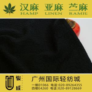 麻棉提花面料 现货供应2023特别推荐 本档主营:玫瑰纤维,亚麻,汉麻,苎麻,麻棉,天丝麻,丝麻,锦麻,色织麻,砂洗麻,数码印花麻，皱麻,灯芯绒,牛仔,黄麻,仿麻等服装麻布面料,时尚面料,工艺面料,手袋面料,沙发面料。并免费提供色卡,欢迎各位客商前来参观选购! 咨询热线：020-89264355 ， 020-89128669