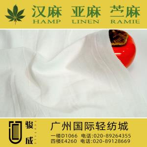 天丝麻黏炒色皱布 现货供应2023特别推荐 本档主营:玫瑰纤维,亚麻,汉麻,苎麻,麻棉,天丝麻,丝麻,锦麻,色织麻,砂洗麻,数码印花麻，皱麻,灯芯绒,牛仔,黄麻,仿麻等服装麻布面料,时尚面料,工艺面料,手袋面料,沙发面料。并免费提供色卡,欢迎各位客商前来参观选购! 咨询热线：020-89264355 ， 020-89128669