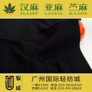 天丝麻黏炒色皱布 现货供应2023特别推荐 本档主营:玫瑰纤维,亚麻,汉麻,苎麻,麻棉,天丝麻,丝麻,锦麻,色织麻,砂洗麻,数码印花麻，皱麻,灯芯绒,牛仔,黄麻,仿麻等服装麻布面料,时尚面料,工艺面料,手袋面料,沙发面料。并免费提供色卡,欢迎各位客商前来参观选购! 咨询热线：020-89264355 ， 020-89128669