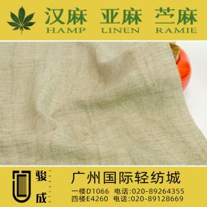 天丝麻黏炒色皱布 现货供应2023特别推荐 本档主营:玫瑰纤维,亚麻,汉麻,苎麻,麻棉,天丝麻,丝麻,锦麻,色织麻,砂洗麻,数码印花麻，皱麻,灯芯绒,牛仔,黄麻,仿麻等服装麻布面料,时尚面料,工艺面料,手袋面料,沙发面料。并免费提供色卡,欢迎各位客商前来参观选购! 咨询热线：020-89264355 ， 020-89128669