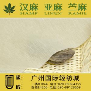 纯亚麻色织面料 现货供应2023特别推荐 本档主营:玫瑰纤维,亚麻,汉麻,苎麻,麻棉,天丝麻,丝麻,锦麻,色织麻,砂洗麻,数码印花麻，皱麻,灯芯绒,牛仔,黄麻,仿麻等服装麻布面料,时尚面料,工艺面料,手袋面料,沙发面料。并免费提供色卡,欢迎各位客商前来参观选购! 咨询热线：020-89264355 ， 020-89128669