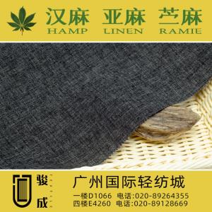 涤麻色织面料 现货供应2023特别推荐 本档主营:玫瑰纤维,亚麻,汉麻,苎麻,麻棉,天丝麻,丝麻,锦麻,色织麻,砂洗麻,数码印花麻，皱麻,灯芯绒,牛仔,黄麻,仿麻等服装麻布面料,时尚面料,工艺面料,手袋面料,沙发面料。并免费提供色卡,欢迎各位客商前来参观选购! 咨询热线：020-89264355 ， 020-89128669