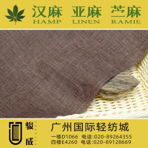 涤麻色织面料 现货供应2023特别推荐 本档主营:玫瑰纤维,亚麻,汉麻,苎麻,麻棉,天丝麻,丝麻,锦麻,色织麻,砂洗麻,数码印花麻，皱麻,灯芯绒,牛仔,黄麻,仿麻等服装麻布面料,时尚面料,工艺面料,手袋面料,沙发面料。并免费提供色卡,欢迎各位客商前来参观选购! 咨询热线：020-89264355 ， 020-89128669