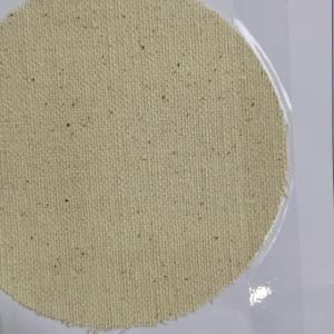 箱包鞋材棉籽壳