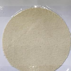 箱包鞋材棉珠凡