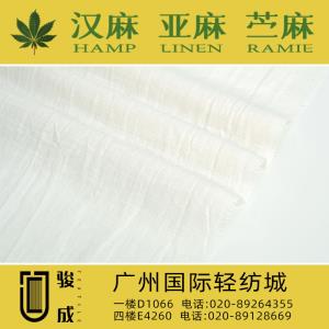 苎麻棉拉条染色皱布 现货供应2024特别推荐 本档主营:玫瑰纤维,亚麻,汉麻,苎麻,麻棉,天丝麻,丝麻,锦麻,色织麻,砂洗麻,数码印花麻，皱麻,灯芯绒,牛仔,黄麻,仿麻等服装麻布面料,时尚面料,工艺面料,手袋面料,沙发面料。并免费提供色卡,欢迎各位客商前来参观选购! 咨询热线：020-89264355 ， 020-89128669