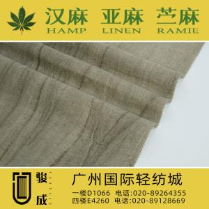 苎麻棉拉条染色皱布 现货供应2024特别推荐 本档主营:玫瑰纤维,亚麻,汉麻,苎麻,麻棉,天丝麻,丝麻,锦麻,色织麻,砂洗麻,数码印花麻，皱麻,灯芯绒,牛仔,黄麻,仿麻等服装麻布面料,时尚面料,工艺面料,手袋面料,沙发面料。并免费提供色卡,欢迎各位客商前来参观选购! 咨询热线：020-89264355 ， 020-89128669