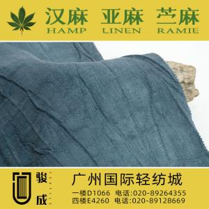 苎麻棉拉条染色皱布 现货供应2024特别推荐 本档主营:玫瑰纤维,亚麻,汉麻,苎麻,麻棉,天丝麻,丝麻,锦麻,色织麻,砂洗麻,数码印花麻，皱麻,灯芯绒,牛仔,黄麻,仿麻等服装麻布面料,时尚面料,工艺面料,手袋面料,沙发面料。并免费提供色卡,欢迎各位客商前来参观选购! 咨询热线：020-89264355 ， 020-89128669