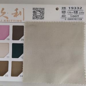 人棉打底T恤卫衣套装高端