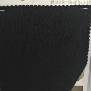 繁华