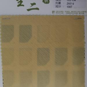 醋酸珠地